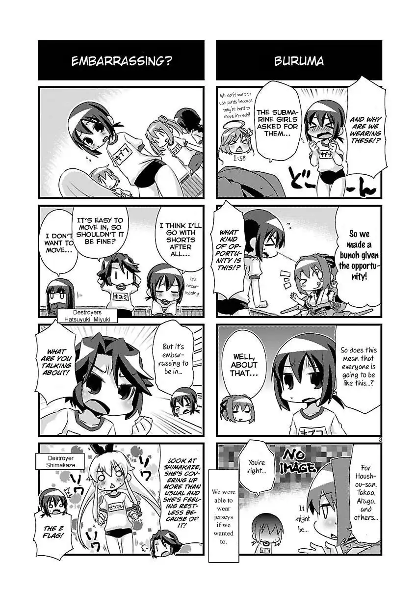 Kantai Collection - Kankore - 4-koma Comic - Fubuki, Ganbarimasu! Chapter 59 3